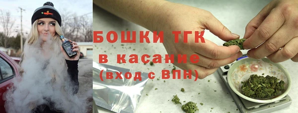 MESCALINE Кукмор