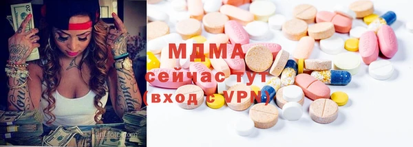 бутират Кулебаки