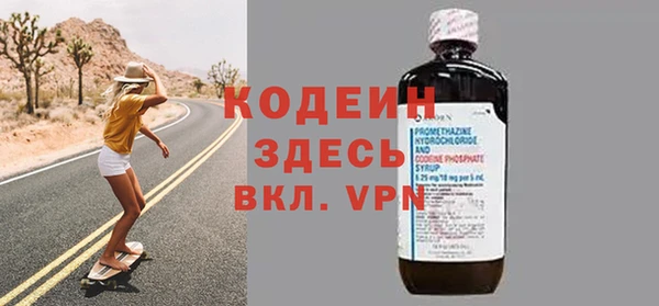 хмурый Краснотурьинск