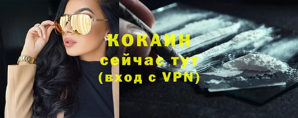 MESCALINE Кукмор