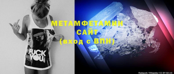 дживик Краснослободск