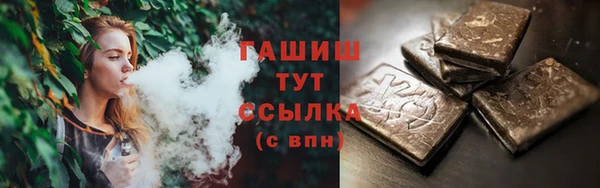 хмурый Краснотурьинск