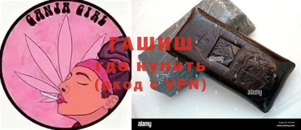 хмурый Краснотурьинск
