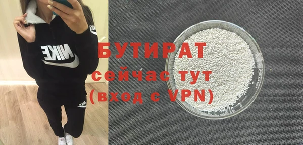 хмурый Краснотурьинск