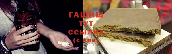 СК Красноперекопск