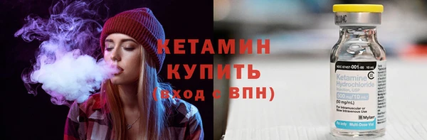 дживик Краснослободск