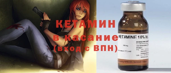 хмурый Краснотурьинск