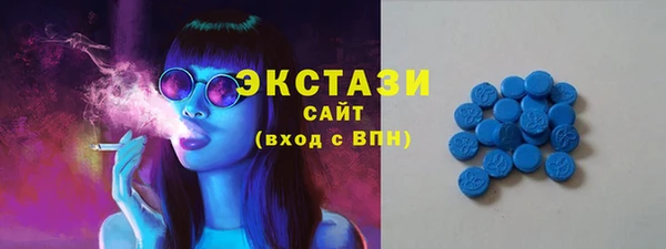 MESCALINE Кукмор
