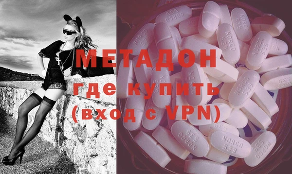 хмурый Краснотурьинск