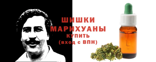 бутират Кулебаки