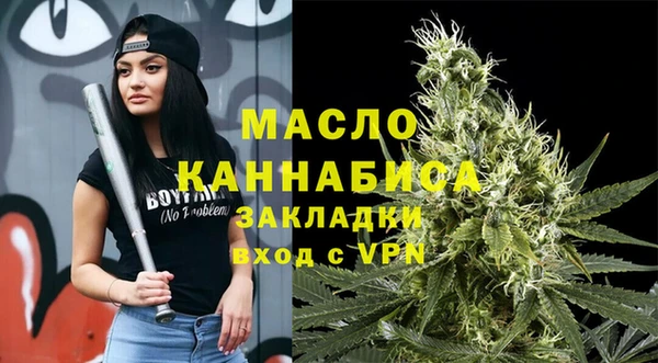 MESCALINE Кукмор