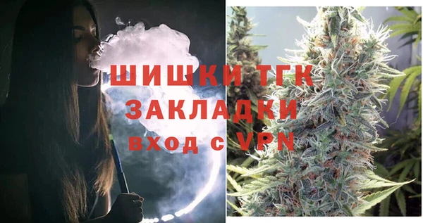 кокаин VHQ Куйбышев
