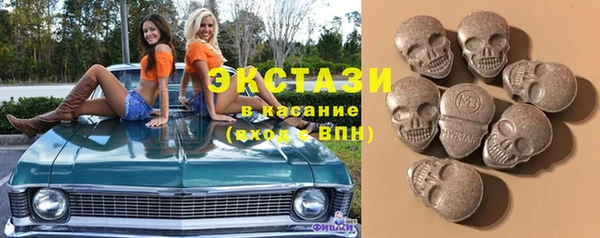 хмурый Краснотурьинск