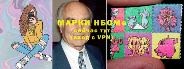 хмурый Краснотурьинск