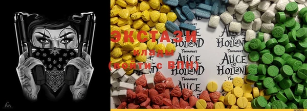 MESCALINE Кукмор