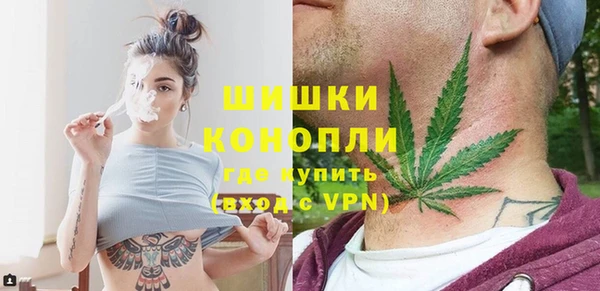 бутират Кулебаки