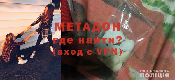 MESCALINE Кукмор