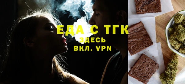 MESCALINE Кукмор