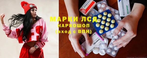 СК Красноперекопск