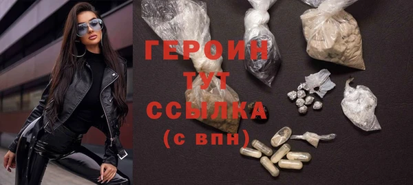 MESCALINE Кукмор