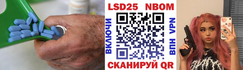 LSD-25 экстази кислота  Купить где  Усолье 