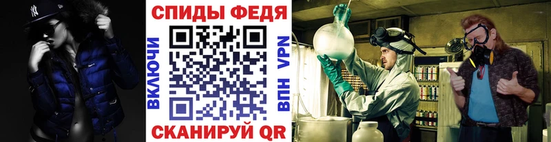 Купить  Усолье  Метамфетамин винт 