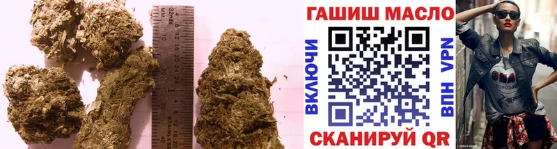 Купить закладки  Усолье  Дистиллят ТГК гашишное масло 